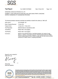 林欣公司15年SMD LED SGS环保报告